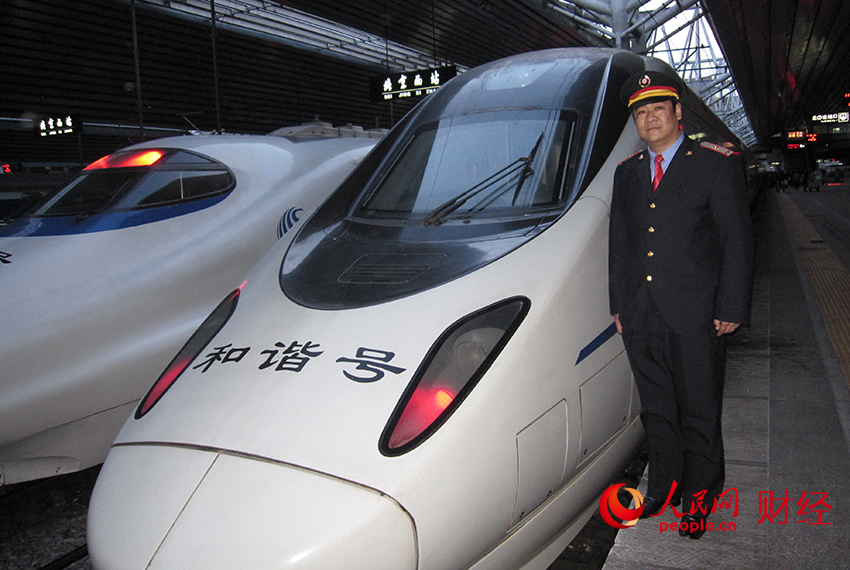 Train driver sees China's rail technology steam ahead during career