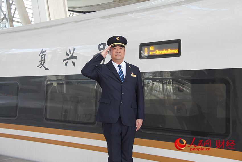 Train driver sees China's rail technology steam ahead during career