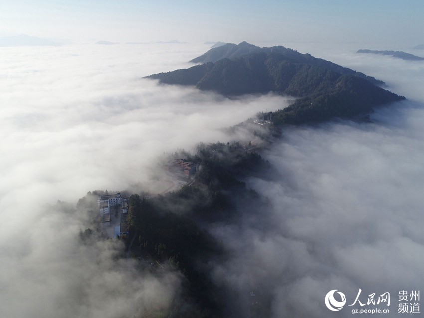 Beautiful sea of clouds in Guizhou