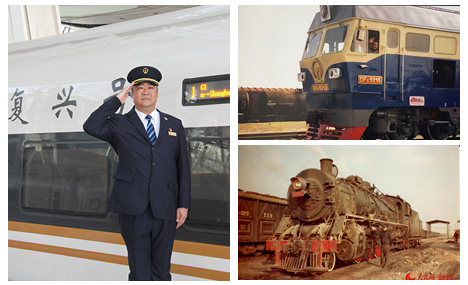 Train driver sees China's rail technology steam ahead during career