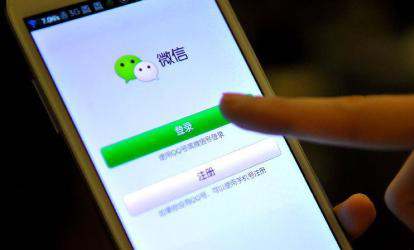 Aussie businesses switch on to WeChat to tap Chinese market