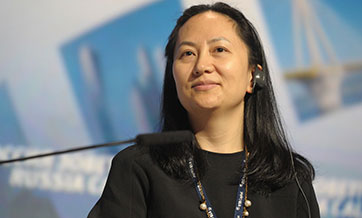 Huawei CFO released on bail in Canada