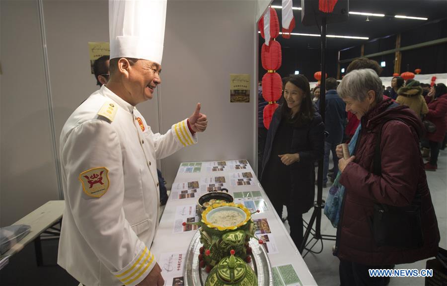 First Chinese Food Culture Festival held in Bern