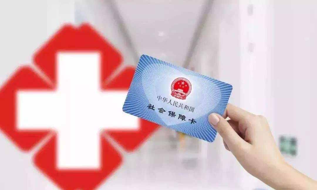 China to reward health fraud informants