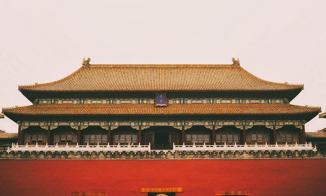 Beijing's Forbidden City ranks most visited museum in the world