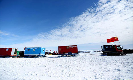 Antarctic expedition sends 37 members to Kunlun, Taishan stations
