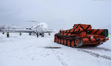 Armoured recovery vehicle shows performance at Domodedovo Airport in Moscow, Russia