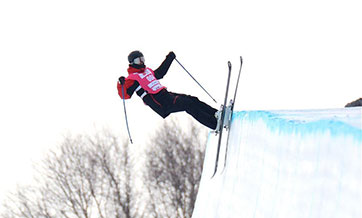 Highlights of men's ski halfpipe final at FIS Freeski and Snowboard World Cup