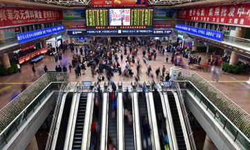 Train tickets available for 2019 Spring Festival travel rush