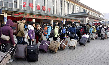 More people to enjoy comfortable trips during this year’s Spring Festival travel rush: report