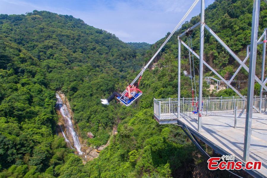 Amazing cliff swing officially opens in Guangdong