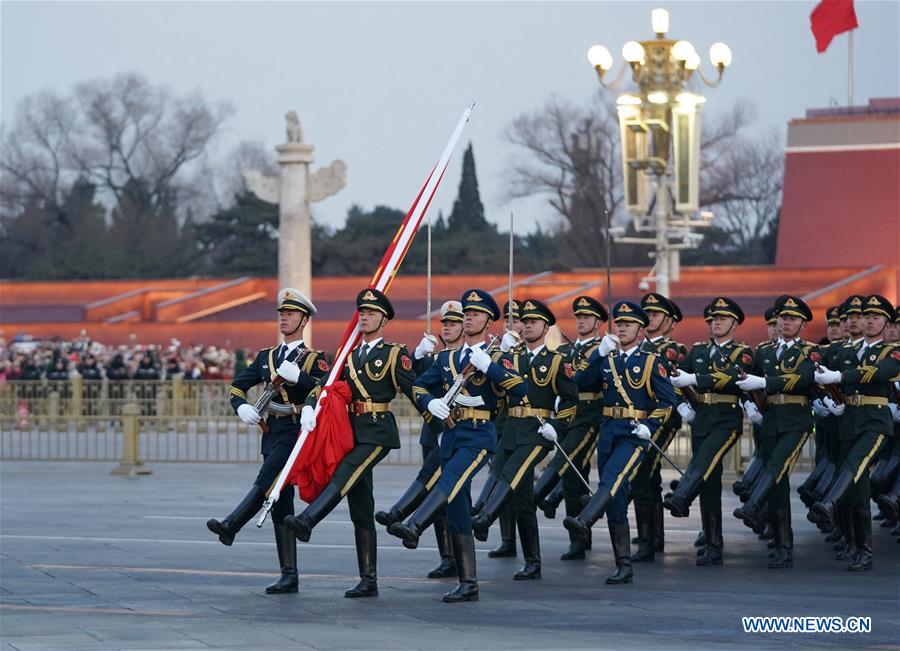 National flag raising ceremony held in Beijing