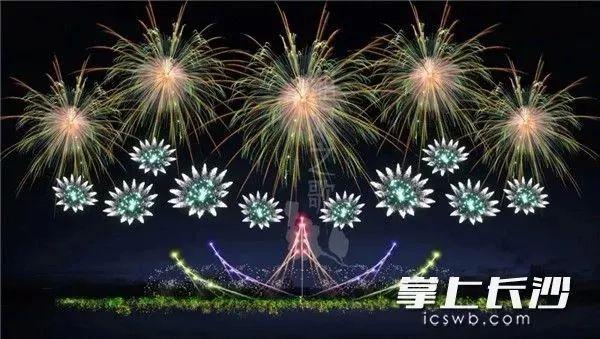 Changsha Fireworks Show Celebrates New Year 2019