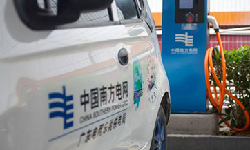 China’s NEV industry enjoys robust growth in 2018