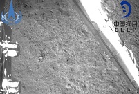 China's Chang'e-4 probe soft-lands on moon's far side