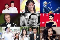 Top stories in China's entertainment industry in 2018