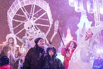 Moscow ice festival opens in Victory Park                         