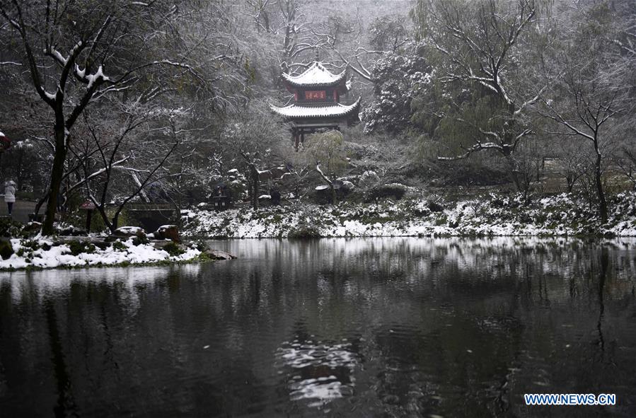 Hunan hit by snow and freezing rain