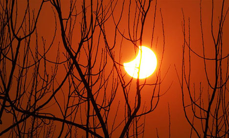 Partial solar eclipse observed in China