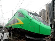New Fuxing high-speed train to be put into use