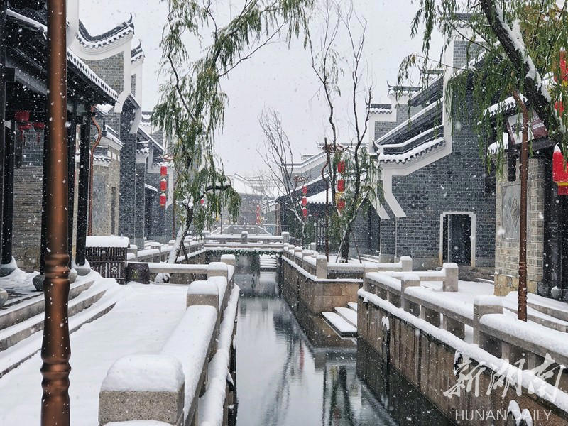 Changsha's Tongguan Kiln Ancient Town in the snow