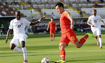 China beats Kyrgyzstan 2-1 in 2019 AFC Asian Cup Group C match