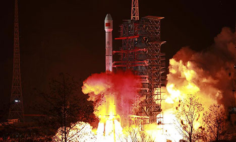 China launches Zhongxing-2D satellite