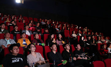 China movie box office revenue to reach 78 bln yuan by 2021: Nomura