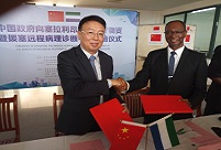 China donates medical supplies to Sierra Leone