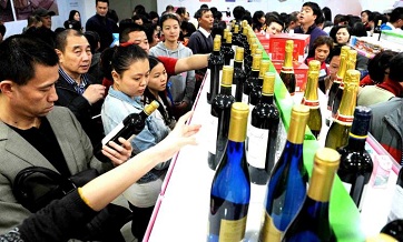 Can a 2.5-day weekend boost China's consumption?