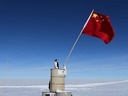 In pics: China's 35th Antarctic expedition team at Dome A area