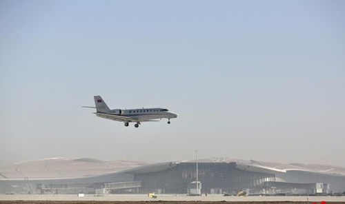 Beijing Daxing International Airport welcomes its first plane