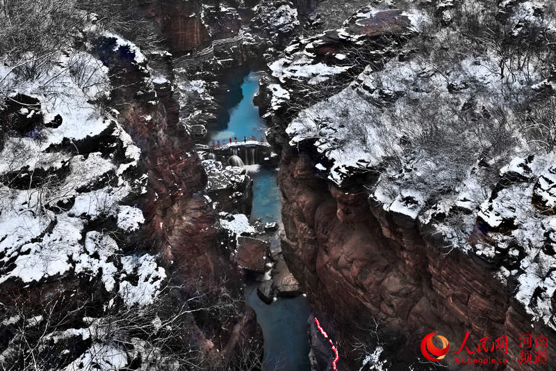 Snow scenery on Yuntai Mountain, central China