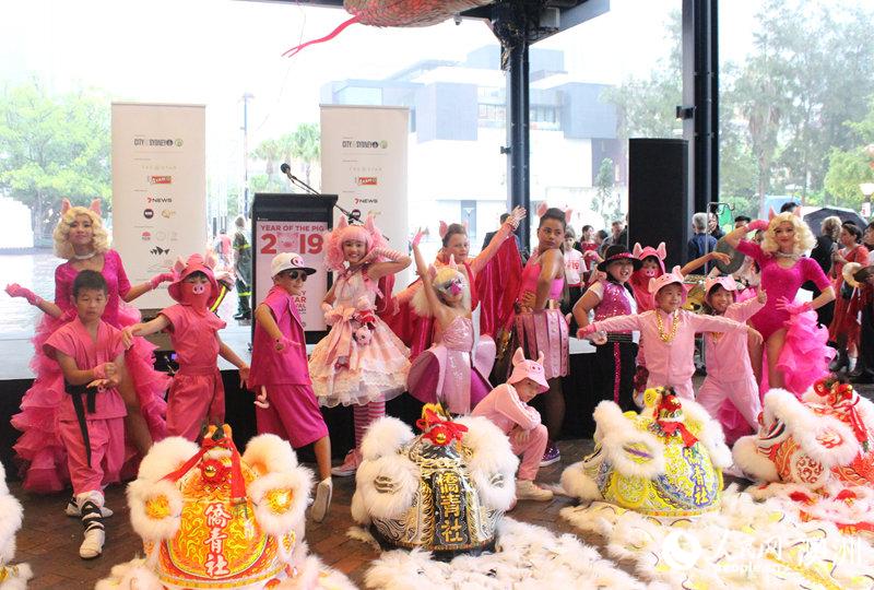 2019 Lunar New Year celebrations kick off in Sydney
