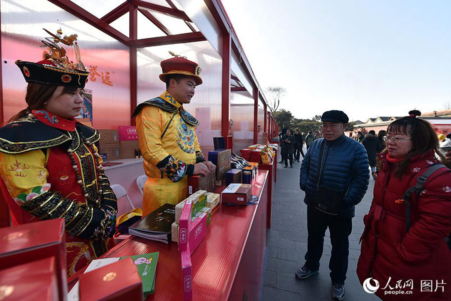 150 Chinese time-honored brands on display in Palace Museum during Spring Festival