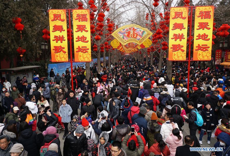 Temple fairs held across China during Spring Festival holiday