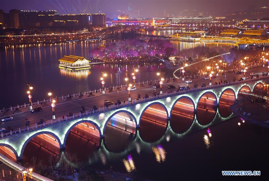 Colourful lights illuminate Xi'an during Spring Festival