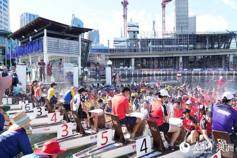 Lunar New Year dragon boat race held in Sydney People's Daily Online