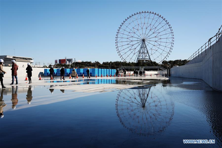 Tokyo 2020 Olympic Games venues under construction