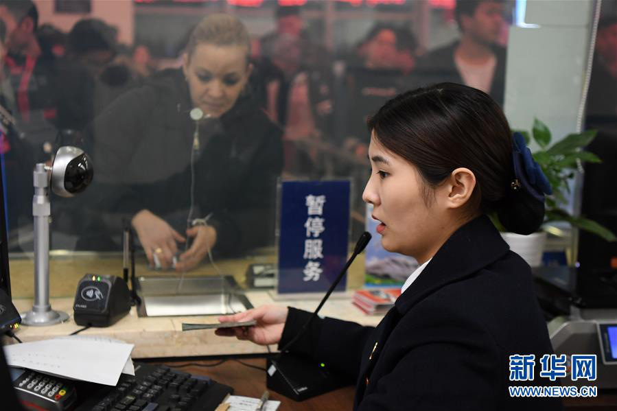 “Multilingual Staff” in Changsha South Railway Station