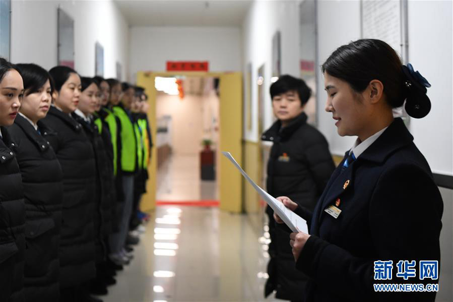 “Multilingual Staff” in Changsha South Railway Station