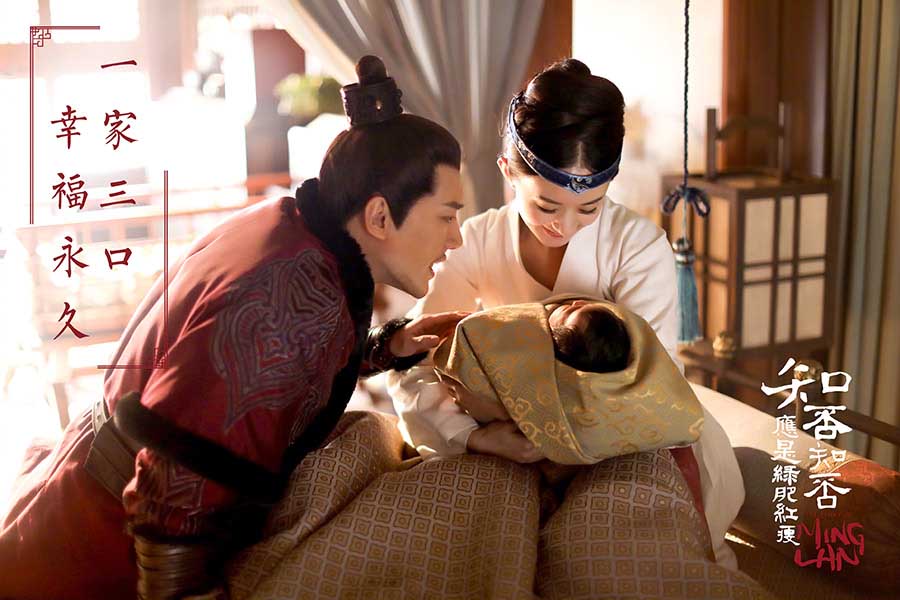 Romantic scenes from Chinese films and dramas