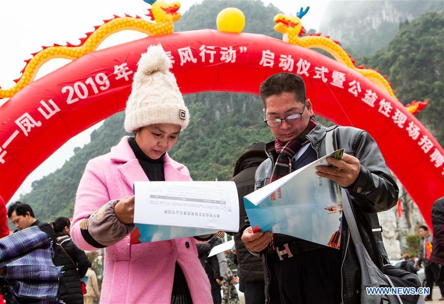 Job fairs held across China