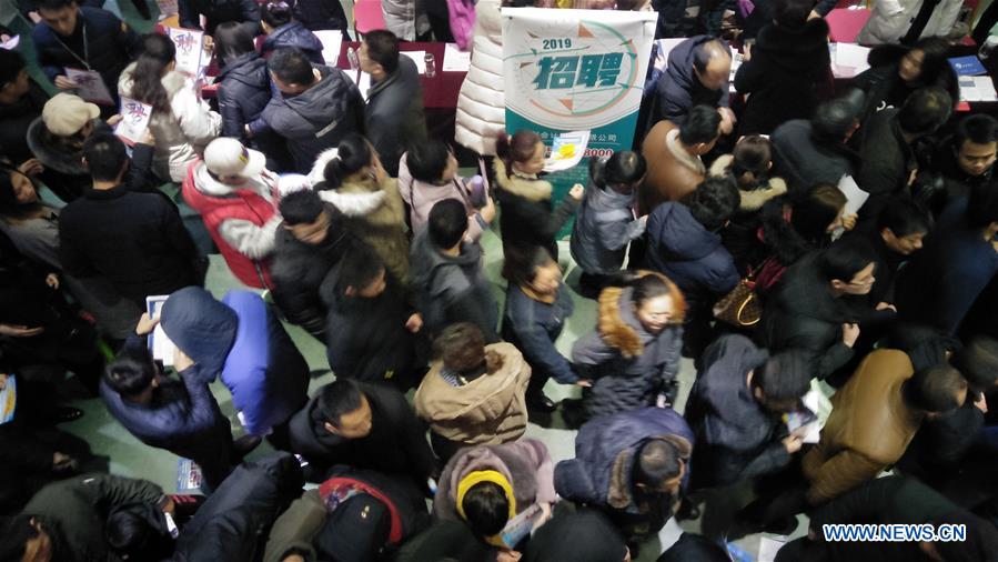 Job fairs held across China