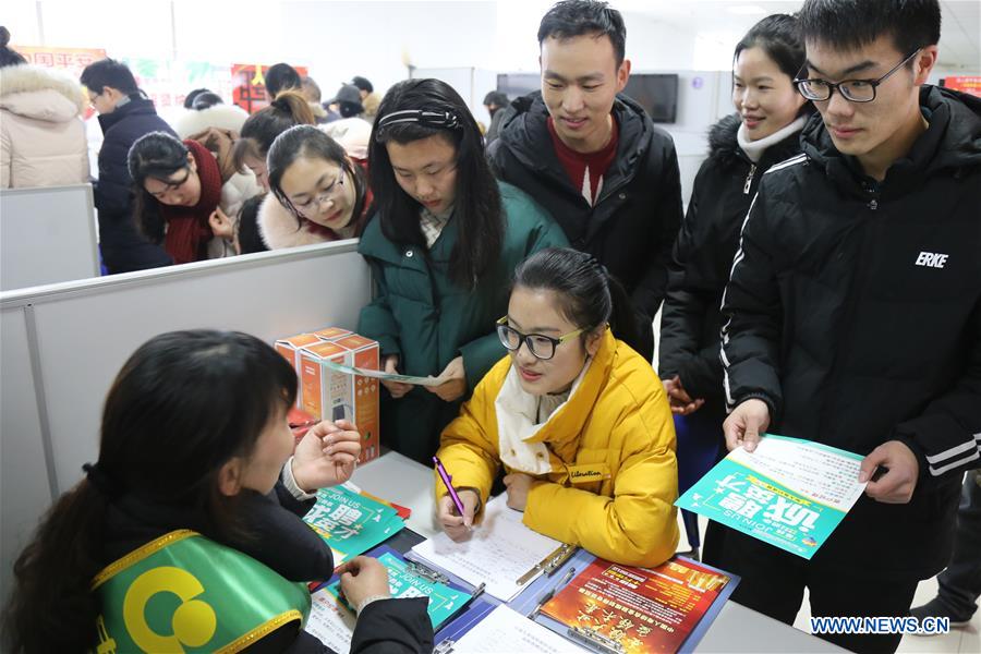 Job fairs held across China