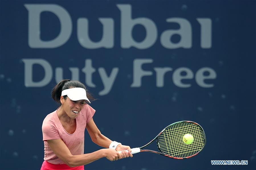 Highlights of Dubai Duty Free Tennis WTA Championships 2019