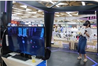 China sees sharp rise of appliance sales during 2019 Spring Festival