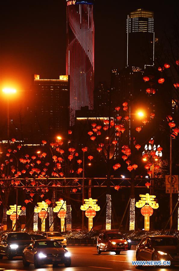 Night view in Chongqing, southwest China