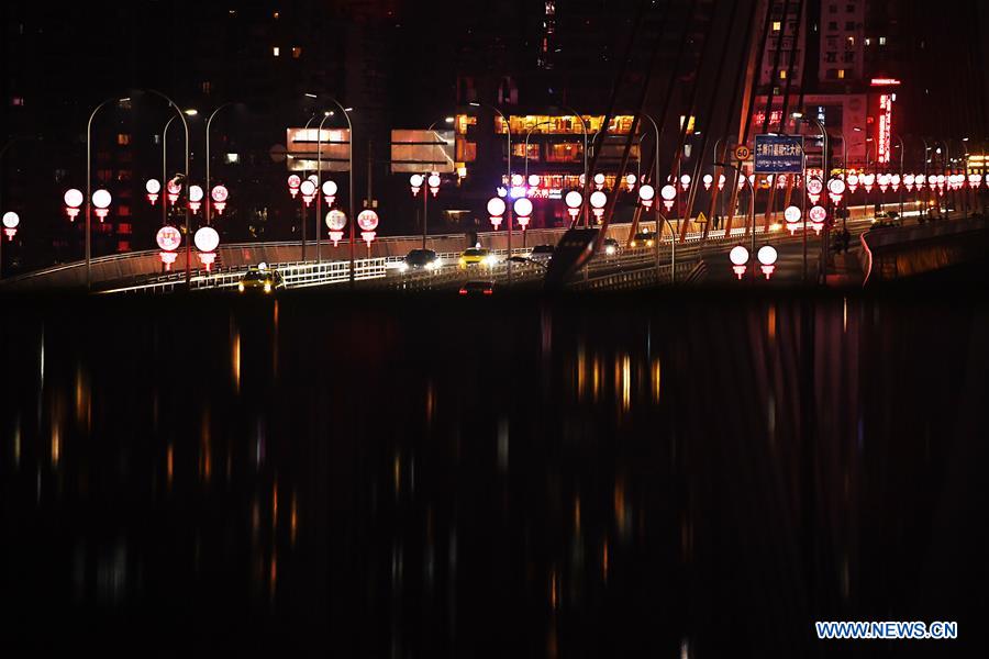 Night view in Chongqing, southwest China