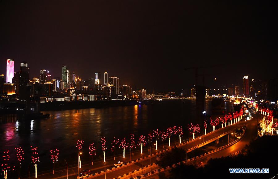 Night view in Chongqing, southwest China